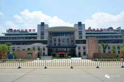 天辉&middot;悦府:定了!仙游城区又一纯新盘,即将首次公开!